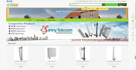 祝賀佛山市桑利通訊Facebook金牌工廠旗艦店盛大開業，開啟通信設備新篇章