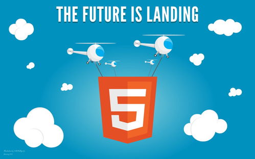 HTML5如何成為網(wǎng)頁(yè)設(shè)計(jì)的未來(lái)