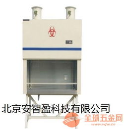 守護(hù)實驗室生命線 生物安全柜——安防設(shè)備制造的核心與挑戰(zhàn)