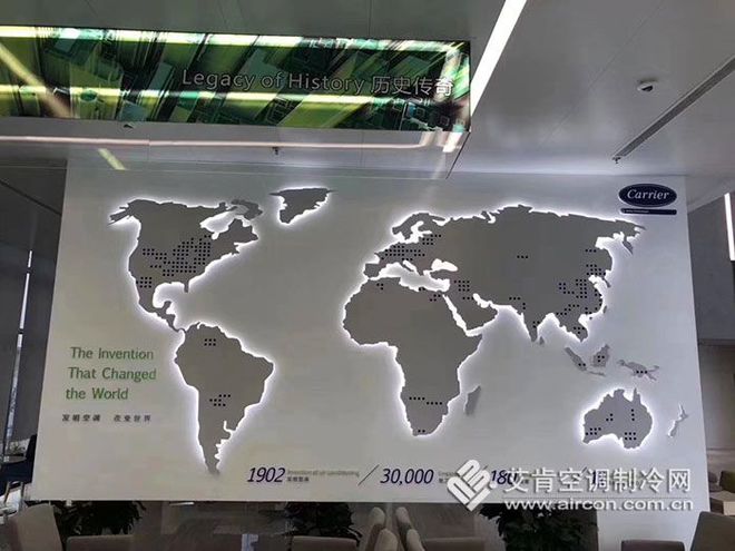 開利中國新工廠一期正式落成，構筑智能安防設備制造新高地